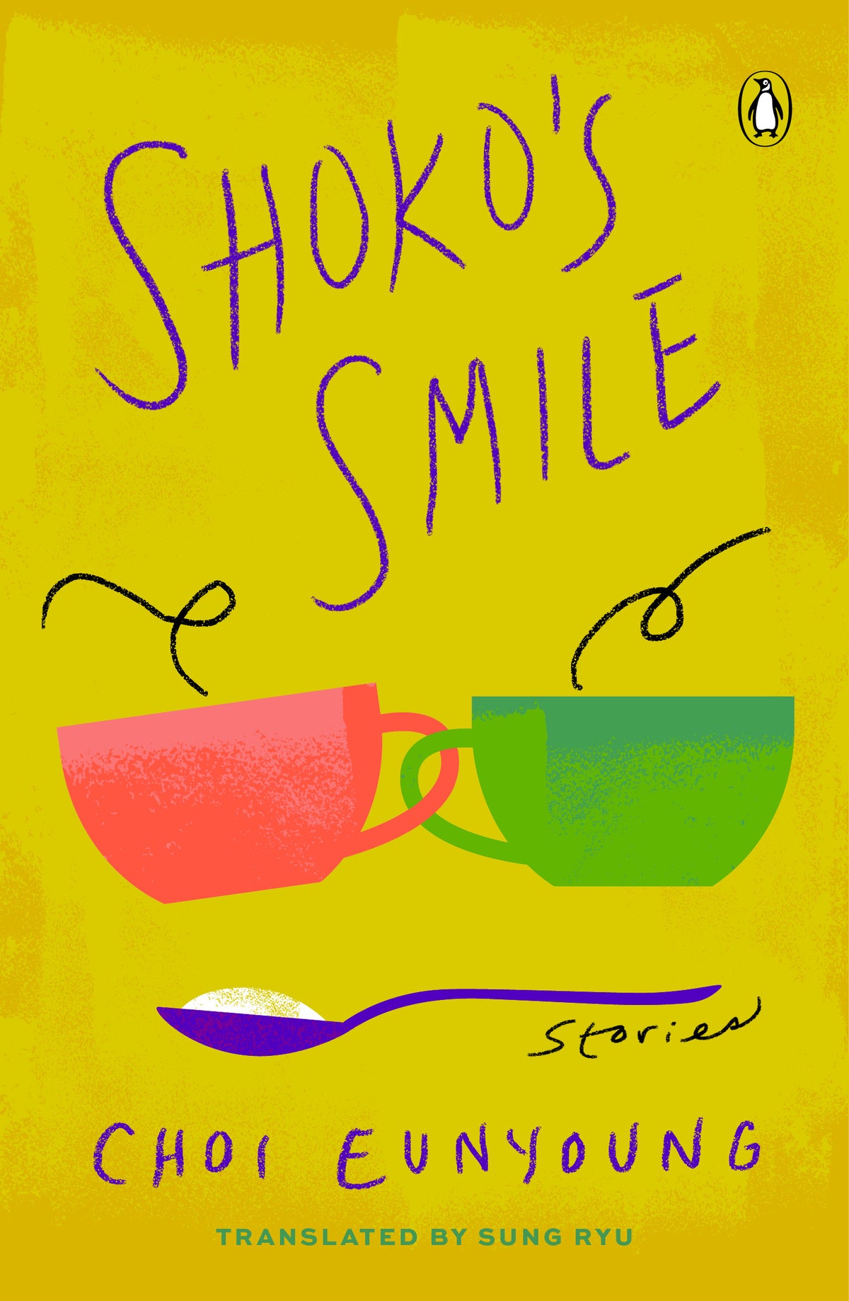 Le sourire de Shoko