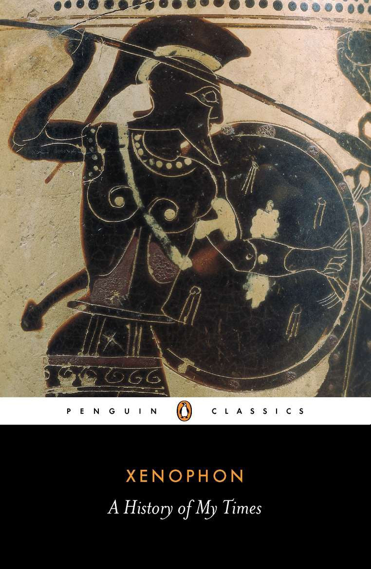 Cover of A History of My Times
