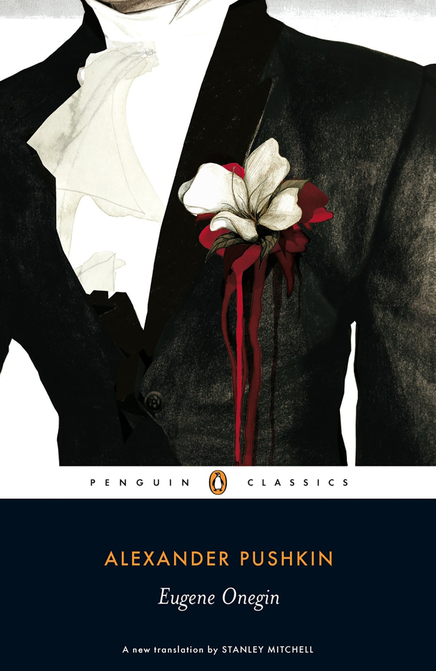 Cover of Eugene Onegin