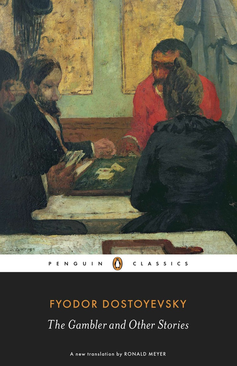 Cover of The Gambler and Other Stories