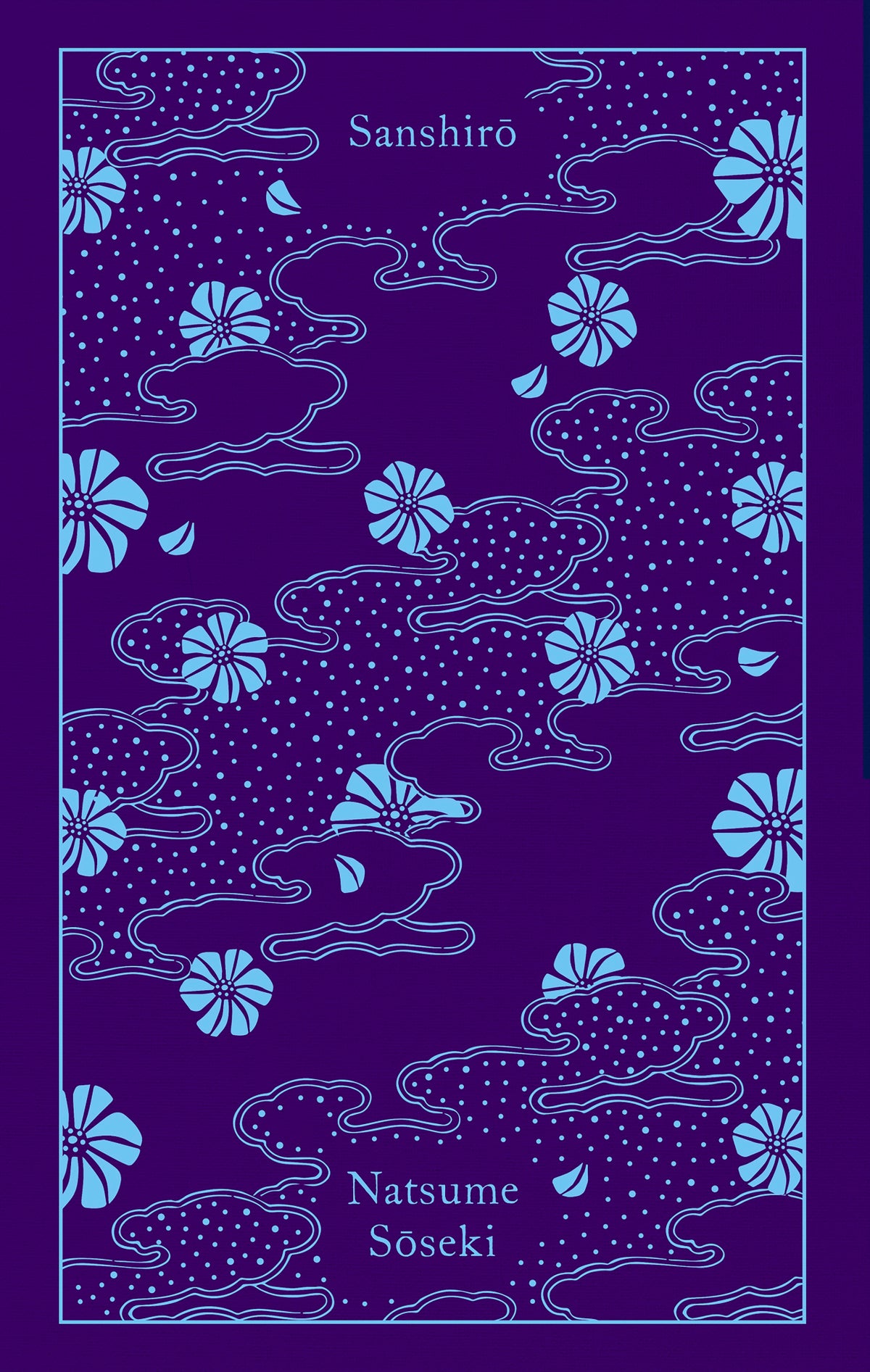 Cover of Sanshiro