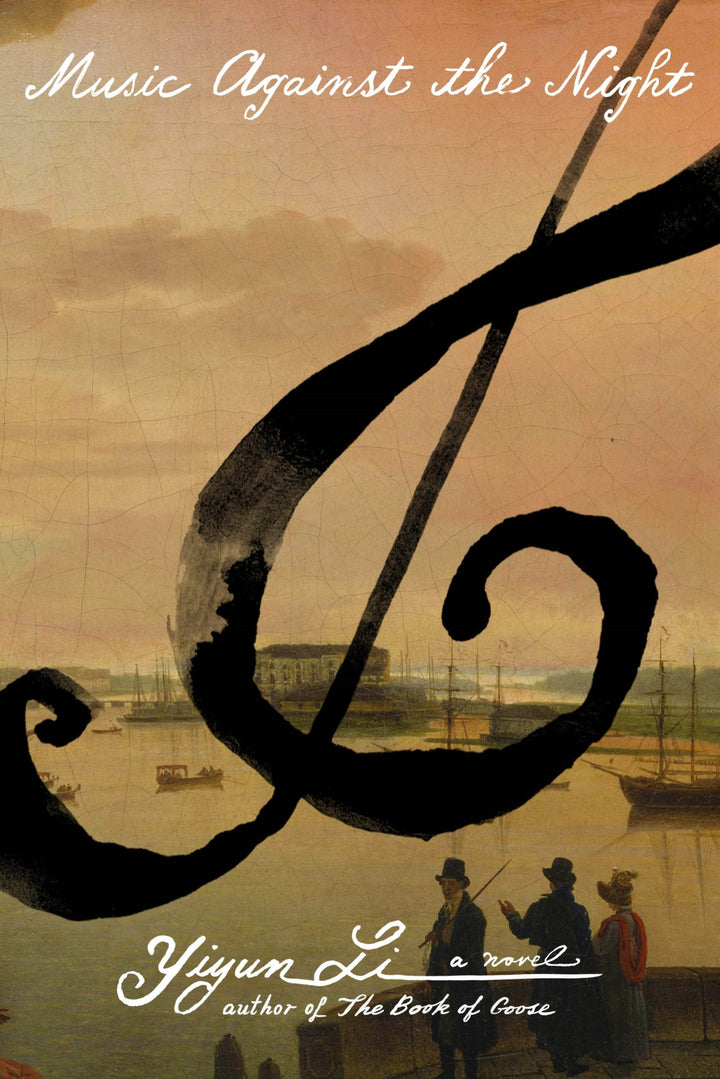 Cover of Music Against the Night