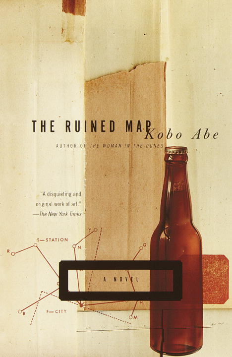 Cover of The Ruined Map