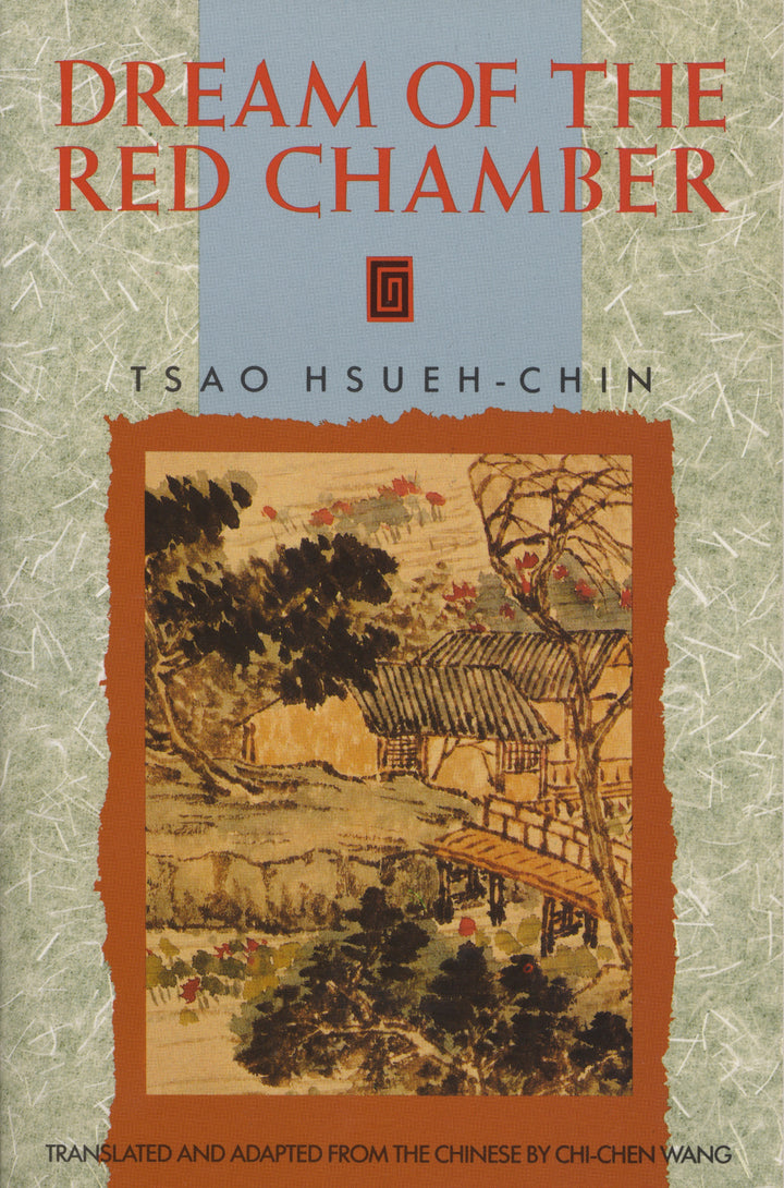 Cover of The Dream of the Red Chamber