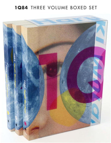 Cover of 1Q84 (3 Volume Box)