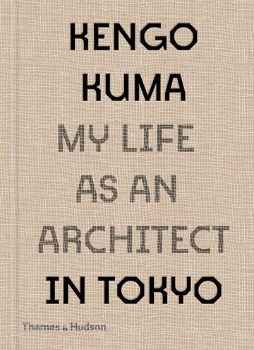 Cover of Kengo Kuma