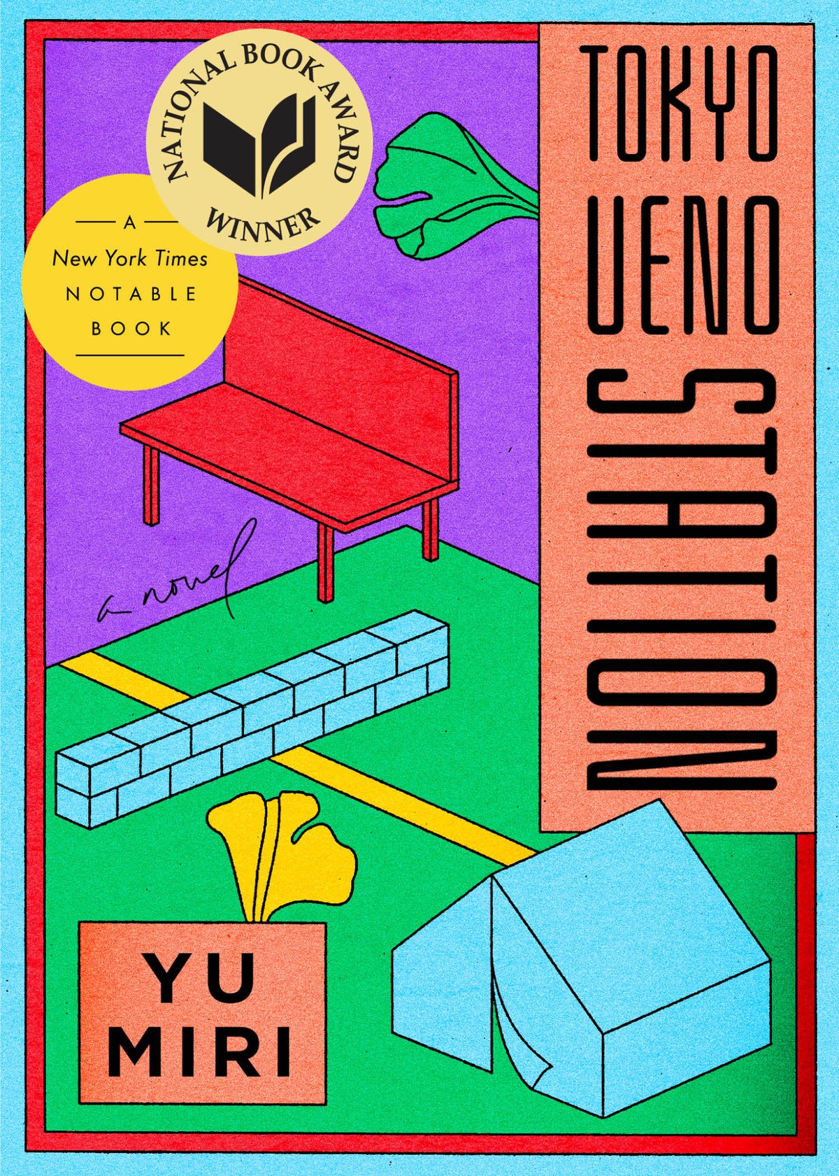 Cover of Tokyo Ueno Station (National Book Award Winner)