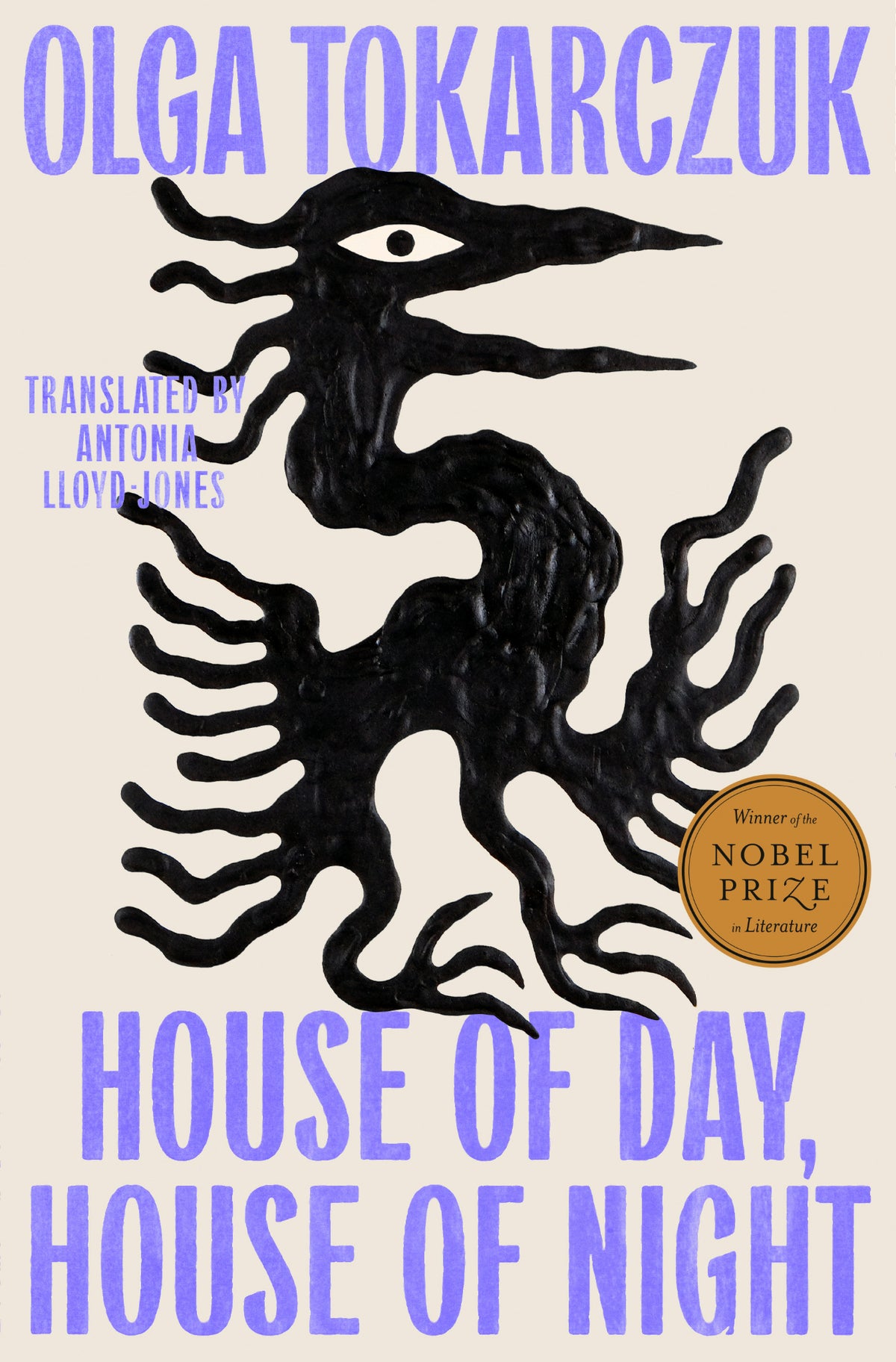 Cover of House of Day, House of Night