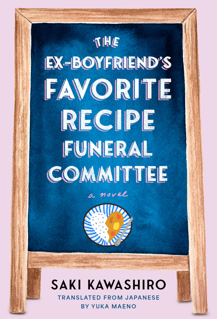 Cover of The Ex-Boyfriend's Favorite Recipe Funeral Committee