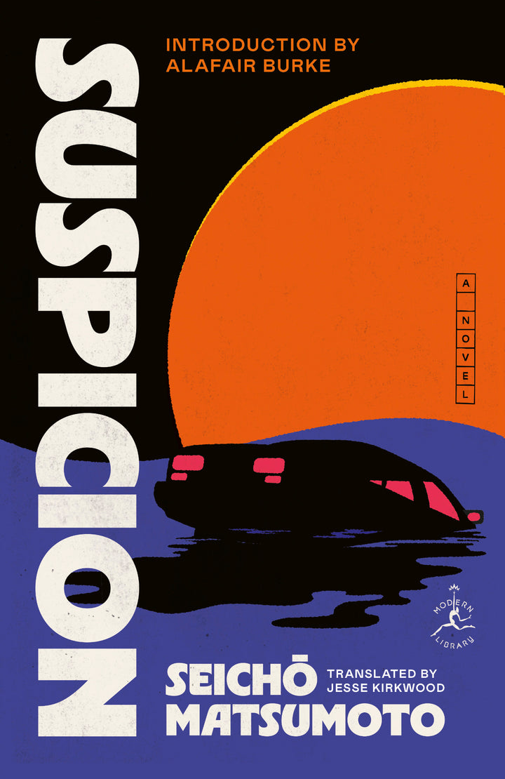 Cover of Suspicion