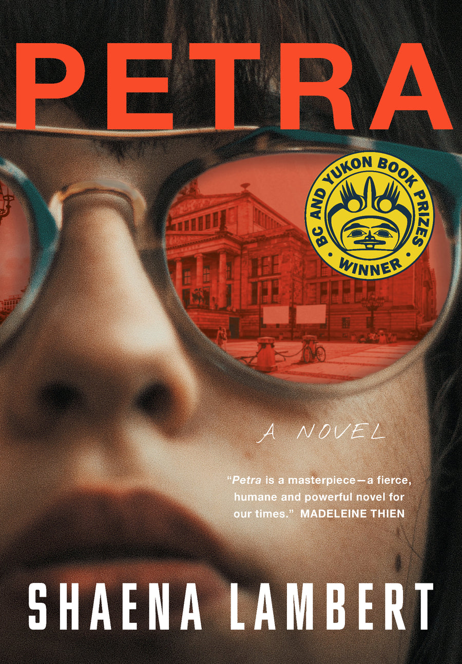 Cover of Petra