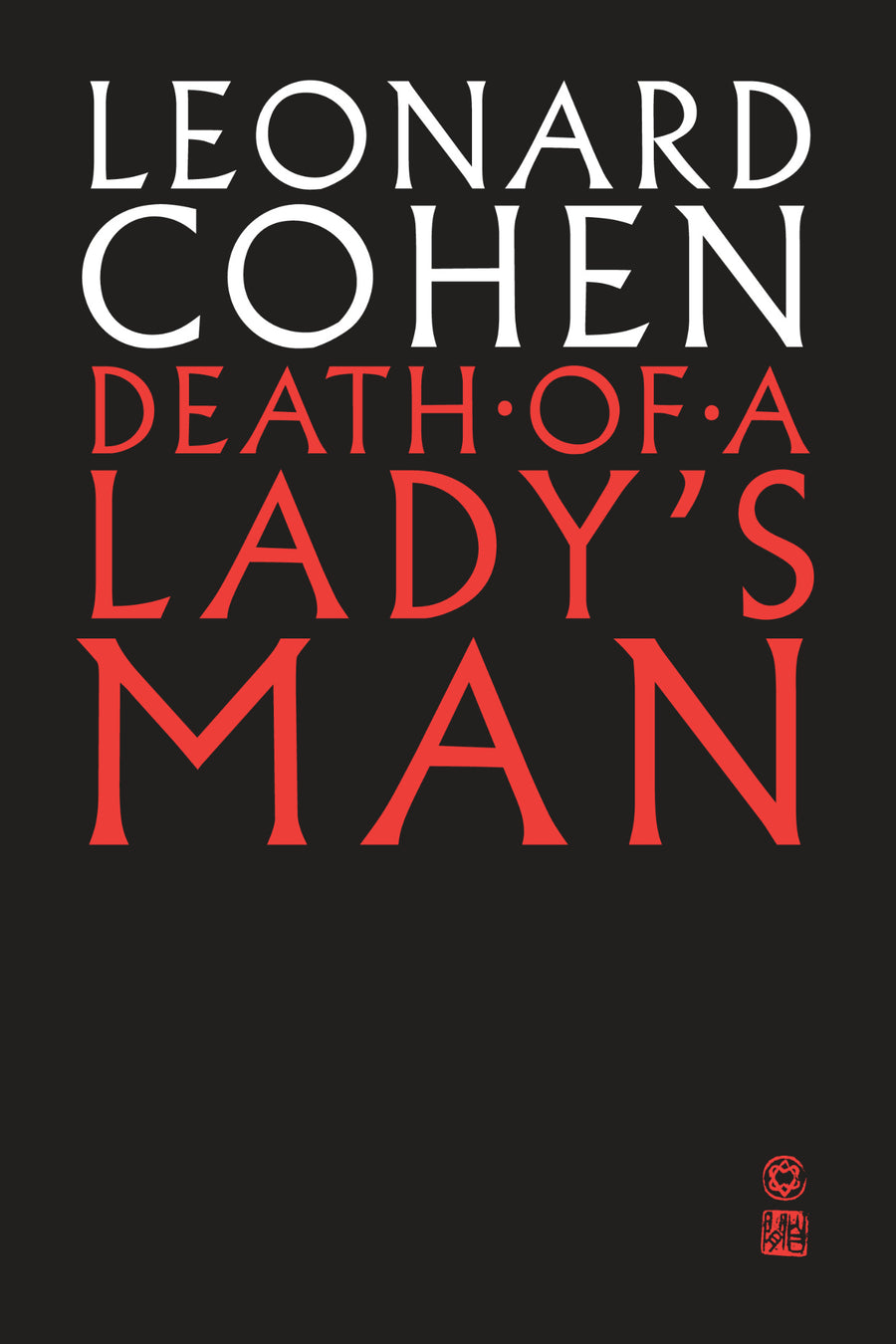 Cover of Death of a Lady's Man