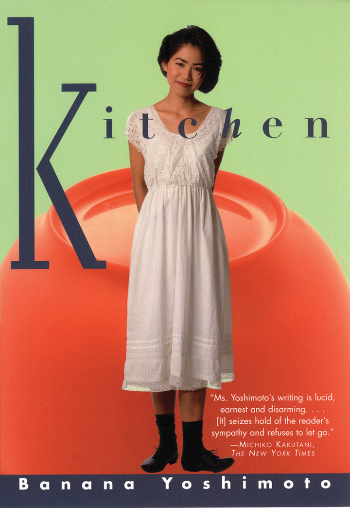 Cover of N/A