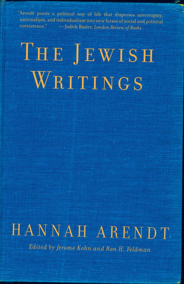 Cover of The Jewish Writings