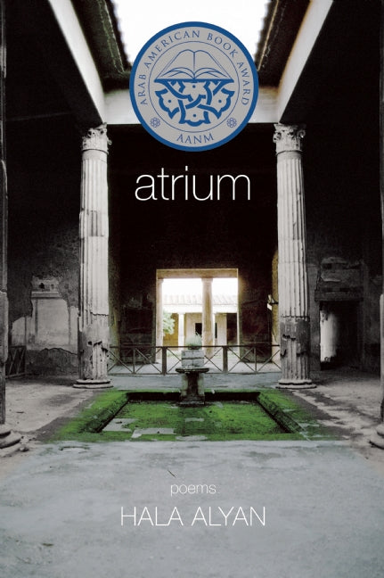 Cover of Atrium