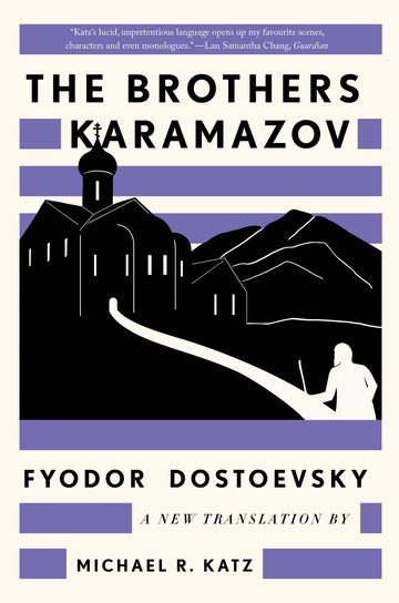 Cover of The Brothers Karamazov