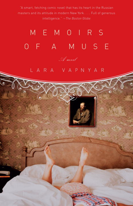 Cover of Memoirs of a Muse