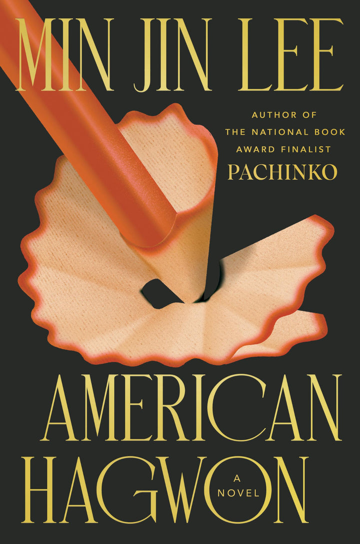 Cover of American Hagwon