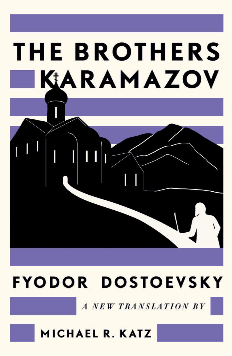 Cover of The Brothers Karamazov