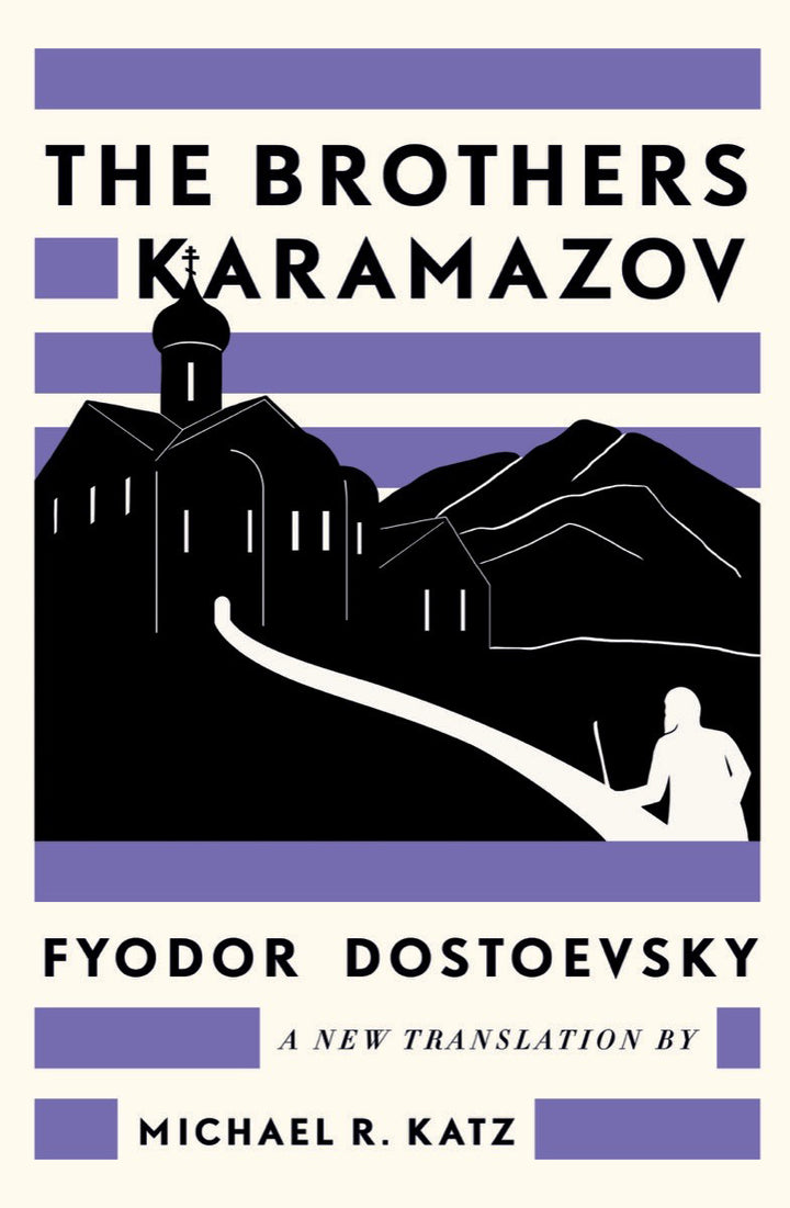Cover of The Brothers Karamazov