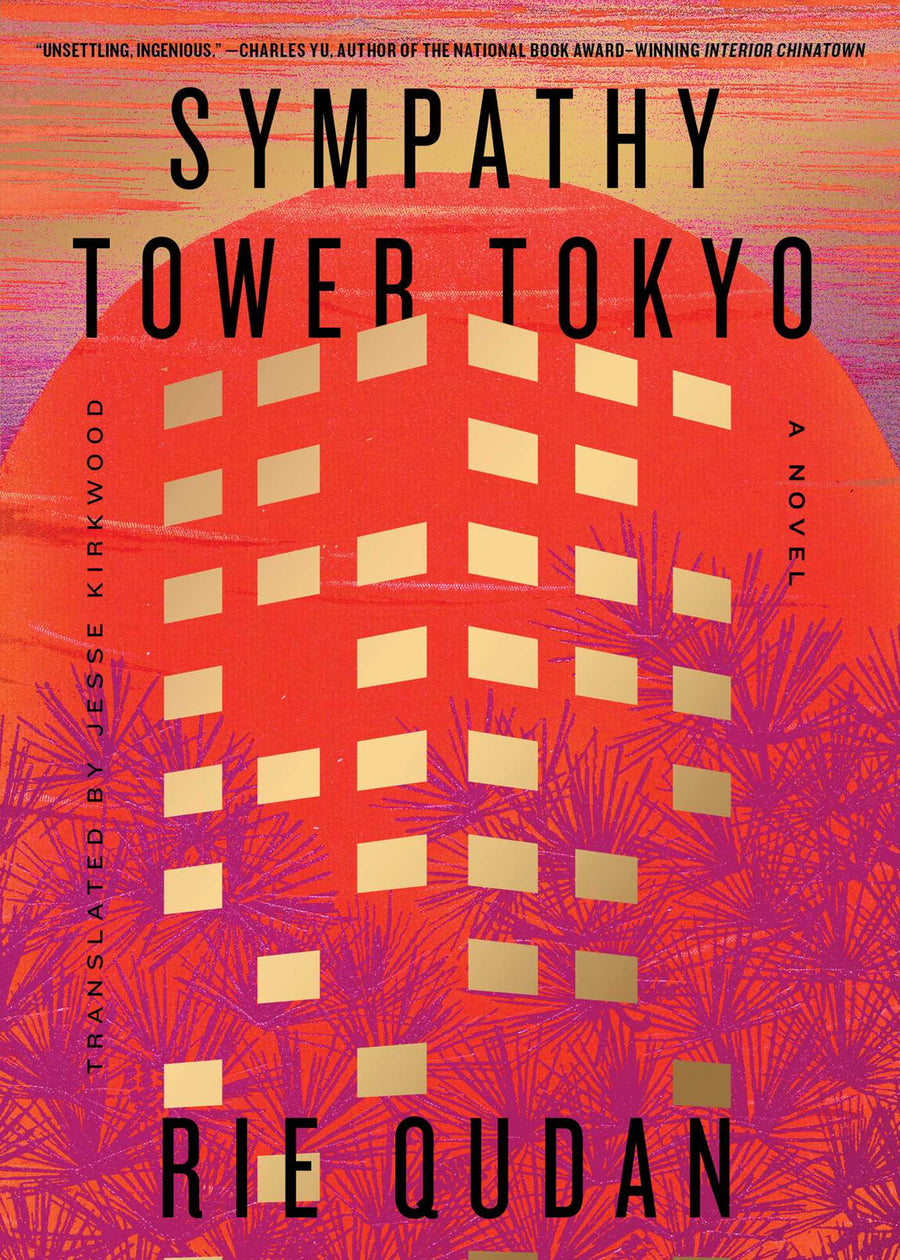 Cover of Sympathy Tower Tokyo