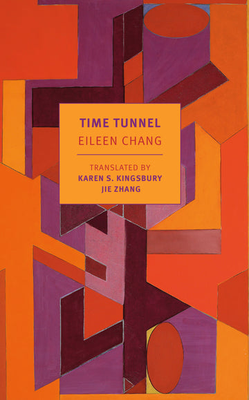 Cover of Time Tunnel