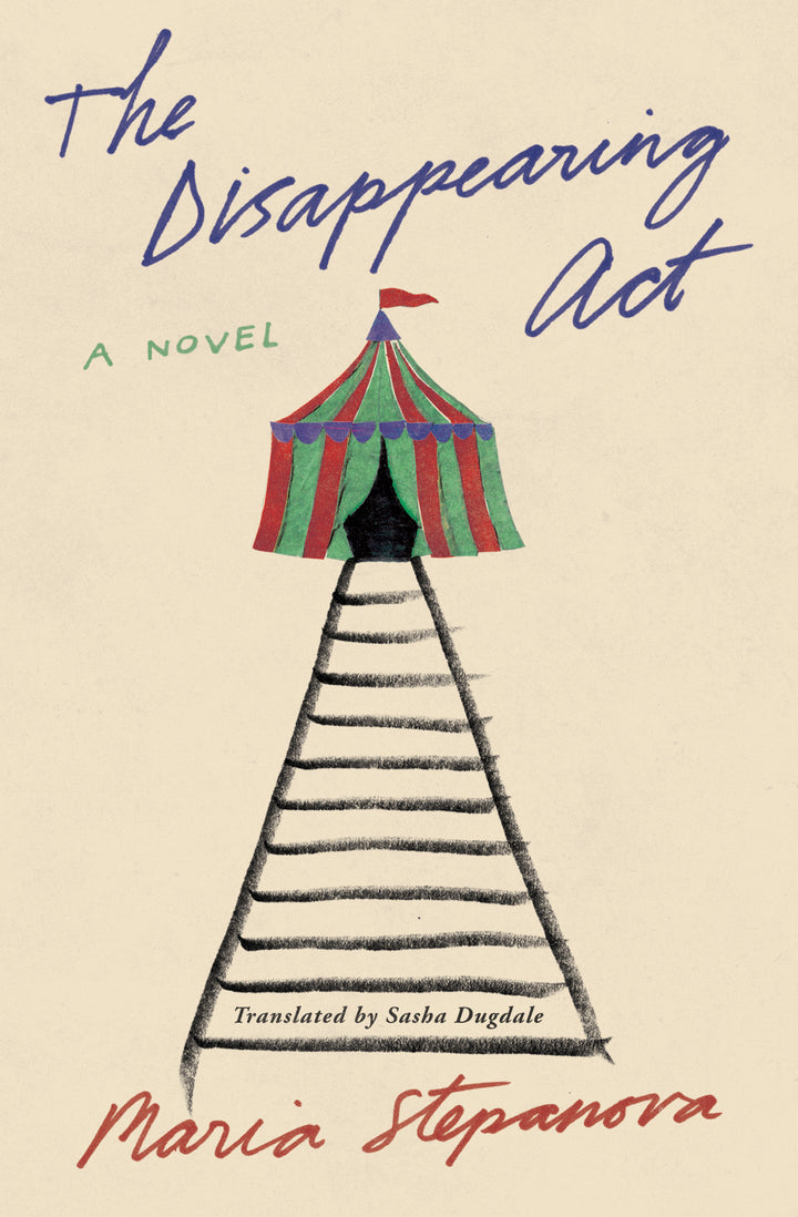 Cover of The Disappearing Act