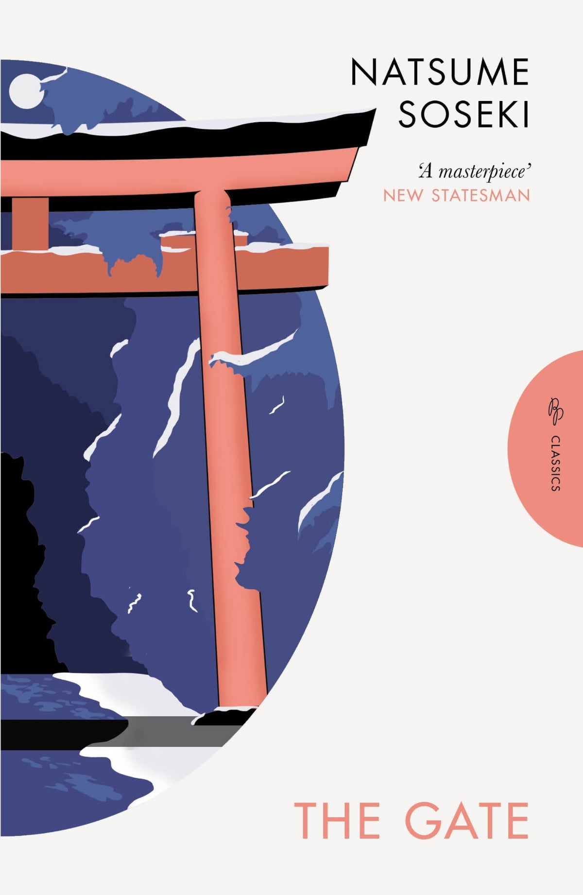 Cover of The Gate