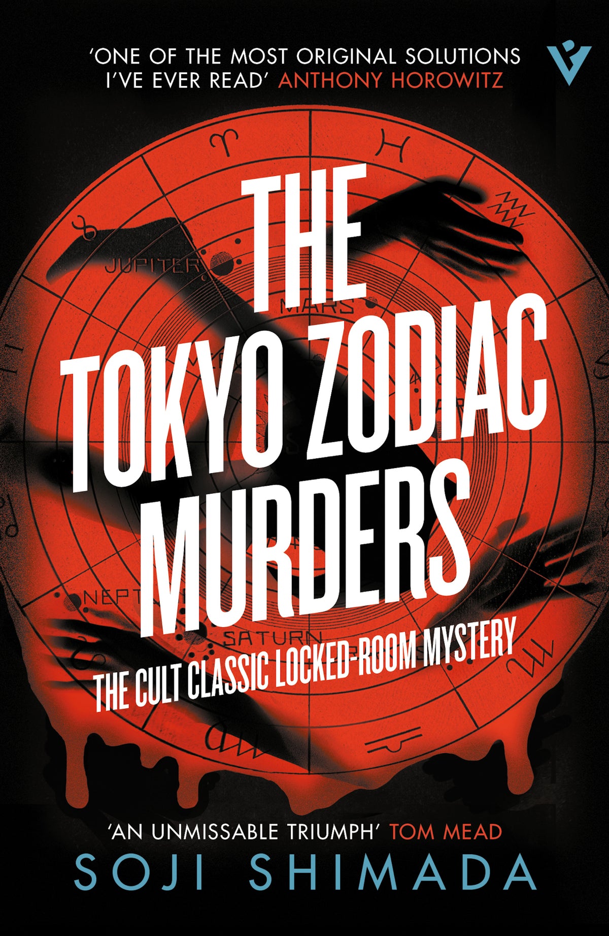 Cover of The Tokyo Zodiac Murders
