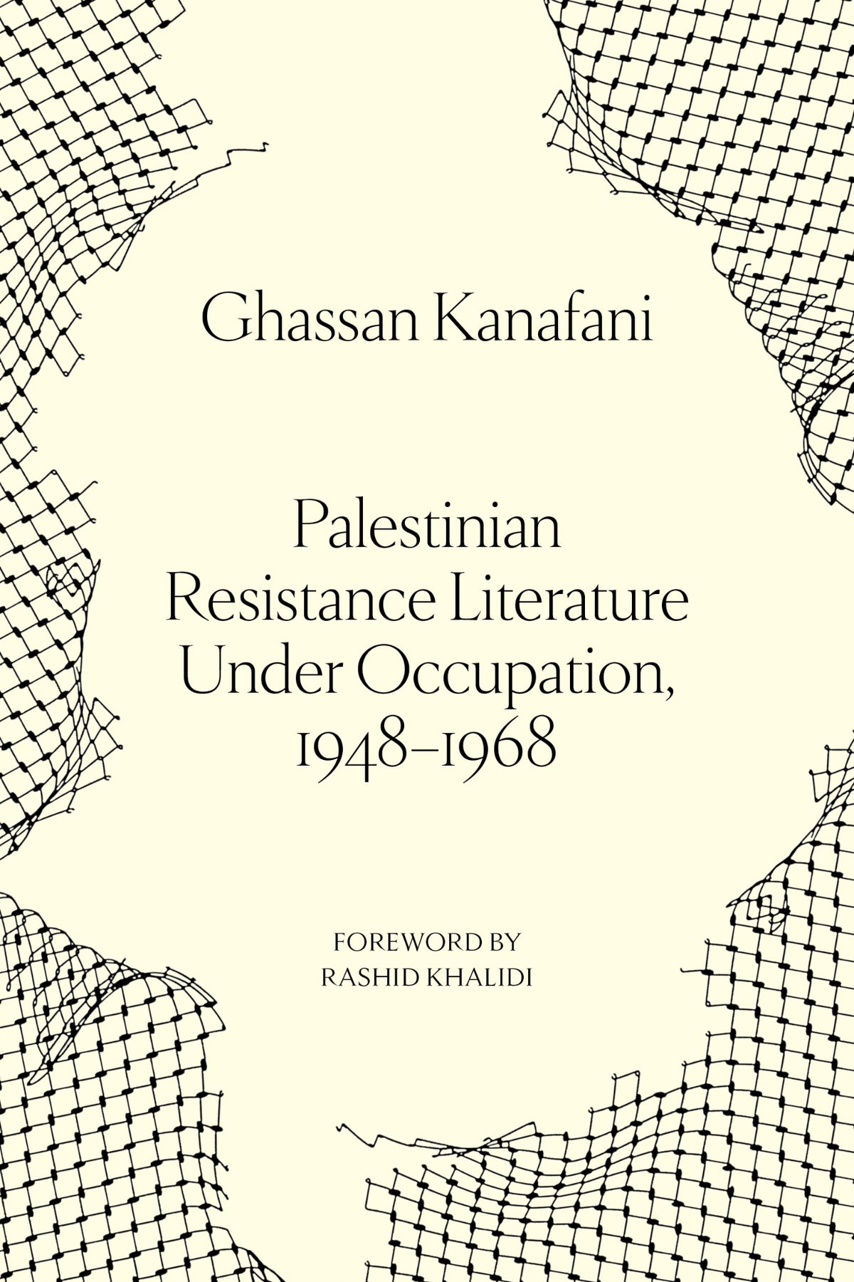 Cover of Palestinian Resistance Literature Under Occupation, 1948-1968