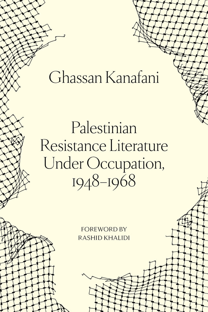 Cover of Palestinian Resistance Literature Under Occupation, 1948-1968