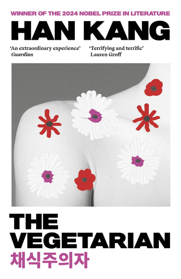 Cover of The Vegetarian