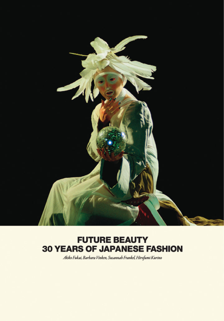 Cover of Future Beauty