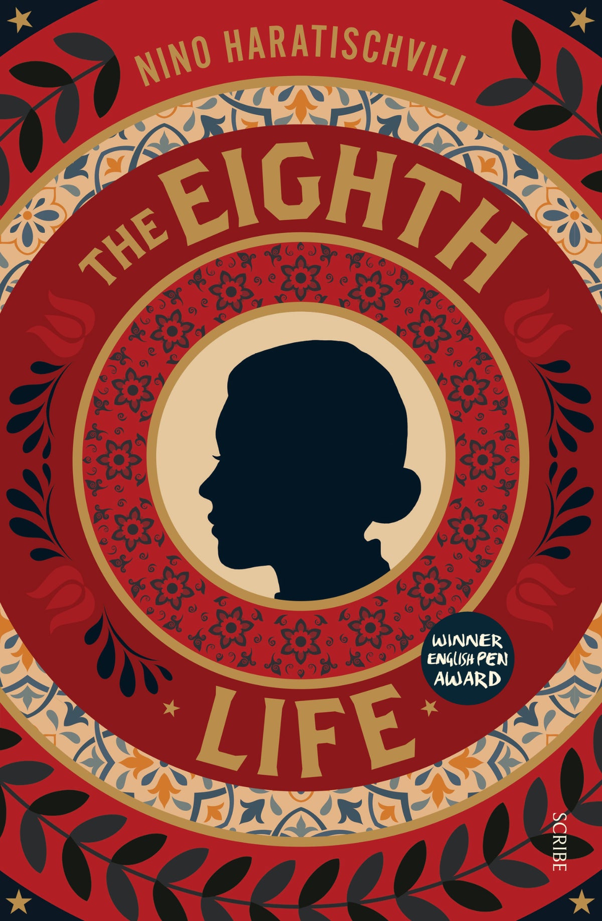 Cover of The Eighth Life