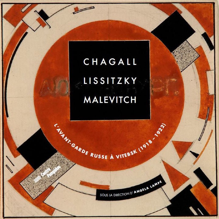 Cover of Chagall, Lissitzky, Malevitch