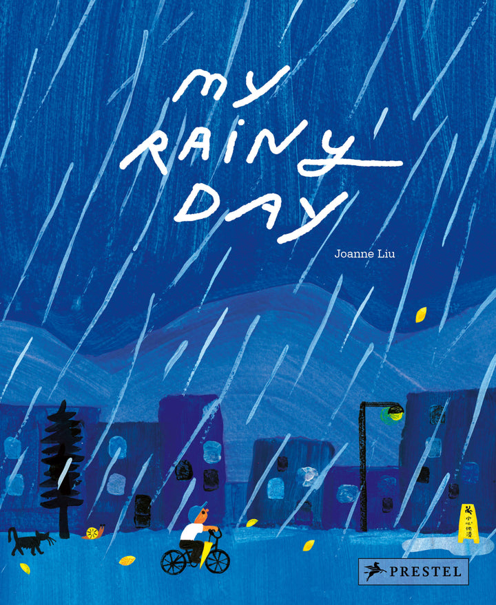 Cover of My Rainy Day