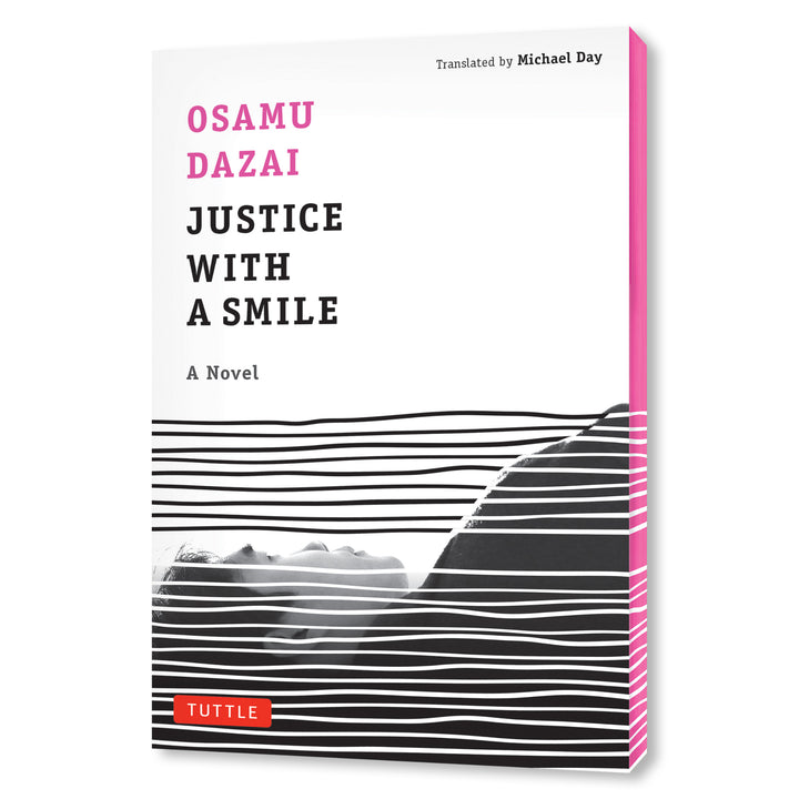Cover of Justice with a Smile