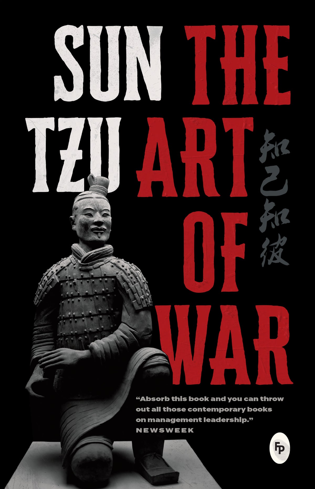 Cover of The Art of War